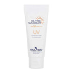 Oil Free Sun Cream (70g) SPF50+/PA++++