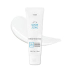 ETUDE SoonJung 2x Barrier Intensive Cream (Original), Hypoallergenic Shea Butter Hydrating Facial Cream for Sensitive Skin, Water-oil Balance & Panthenol, Korean Skin Care (2.02 Fl Oz)