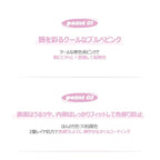 Glassy Layer Fixing Tint (15#Cold Berry)- Vibrant and Lip