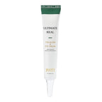 Ultimate Real Collagen Eye Cream 1.7 FL OZ/ 50ml