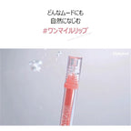 Glassy Layer Fixing Tint (05#Rosy Rose)- Vibrant and Lip