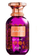 RASASI Somow Al Lavender Oud EDP - 100Ml (3.4 Oz)