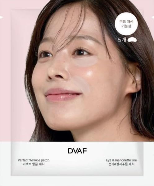 Perfect Wrinkle patch for Eye&marionette line, Beige