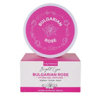 Under Eye Mask Under Eye Gels with Irish Sea Moss Bulgarian Rose and Hyaluronic Acid 60 Eye Gels (30 Pairs) Eye Masks for Men and Women