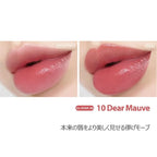 lilybyred Glassy Layer Fixing Tint (10#Dear Mouve)
