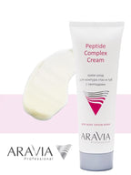 ARAVIA Cream-care for the contour of eyes and lips with peptides, 50 ml, 1.7 Fl Oz