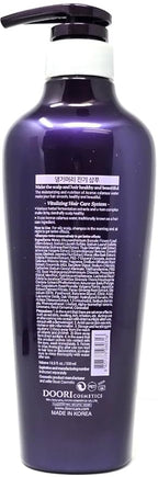 Daeng Gi Meo Ri- Jin Gi Vitalizing Shampoo, 100% Domestic Oriental Herb, Providing Moisture to Frizzy and Split Hair, Smooth and Shiny Hair, 500ml