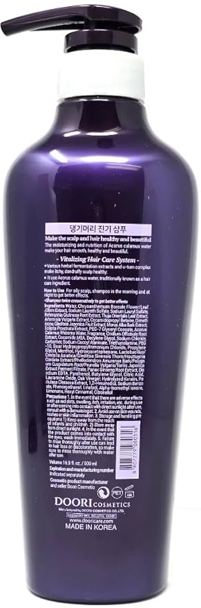 Daeng Gi Meo Ri- Jin Gi Vitalizing Shampoo, 100% Domestic Oriental Herb, Providing Moisture to Frizzy and Split Hair, Smooth and Shiny Hair, 500ml