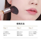 [Too Cool for School] ArtClass by Rodin Shading | Korean #1 Contour Palette | Slim Face Makeup | #1.5 Neutral