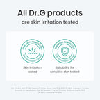 Dr.G Brightening Peeling Gel (120ml)