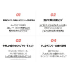 lilybyred Glassy Layer Fixing Tint (10#Dear Mouve)