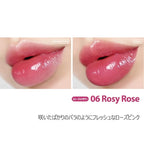 Glassy Layer Fixing Tint (06#Rosy Nude) - Vibrant Lip