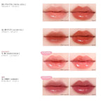 Amuse SEOUL DEW TINT 09 SEOUL SOUL