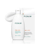 P.CALM Cato Lotion – Glutathione & Centella Asiatica for Hydrating, Soothing, Korean Vegan Facial Moisturizer for Sensitive Skin (200ml / 6.76 fl.oz)