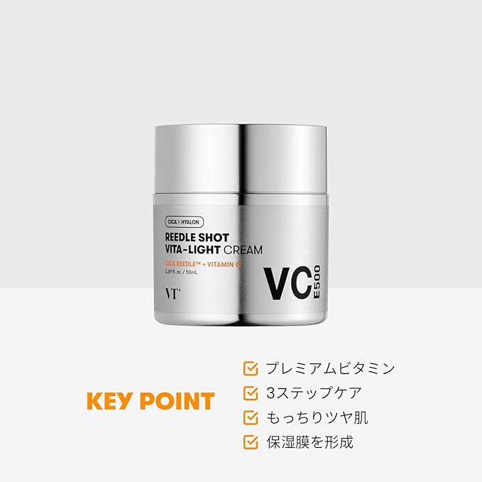 VT COSMETICS Vita-Light Cream | Vitamin C Cream with Vitamin B & E, Face Cream For Glowing & Radiant Skin, Dry, Normal or Sensitive Skin 1.69Fl Oz(50ml)