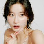 rom&nd Juicy Lasting Tint 23 NUCADAMIA, Vivid color, Lip 5g