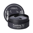 Pyunkang Yul [PKY] Black Tea