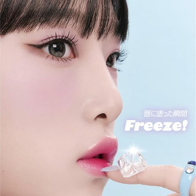 Glassy Layer Fixing Tint (05#Rosy Rose)- Vibrant and Lip