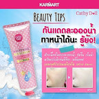 Cathy Doll L-Glutathione Magic Cream SPF 50 Whitening Sunscreen 138ml
