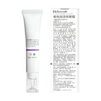 Korea Active Anti-Wrinkle Eye Cream 20g / Anti-Aging, Fade Fine Lines, Remove Dark Circles, Moisturizing and Repair Eye Skin, Prevent New Wrinkles, Rejuvenate and Tighten Delicate Eye Area