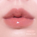 Keep In Touch Jelly Plumper Tint: Tea & Twinkle | Non-Sticky, Long-Lasting Lip Gloss | Vegan and Cruelty-Free Korean Lip Tint (Shining Gold)