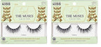 KISS Lash Couture The Muses Collection False Eyelashes, Legacy', 12 mm, Handmade, Refined Faux Silk, Contact Lens Friendly, Easy to Apply, Includes 1 Pair Reusable Strip Lashes (Pack of 2)