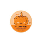Plump-kin retinol hydrogel eye patches