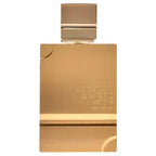 Al Haramain Amber Oud - Gold Edition - Cologne for Men and Women - Woody, Vanilla, Musk Fragrances - Long Lasting Perfume for Men and Women - 6.7 oz