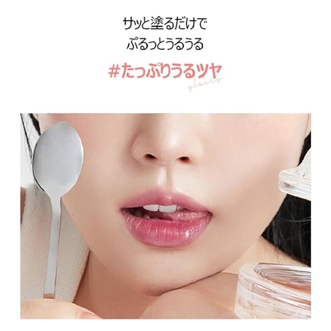 lilybyred Glassy Layer Fixing Tint (03#Kill Me Plum)