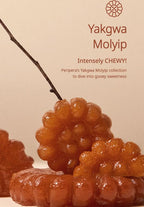 Peripera INK MOOD GLOWY TINT 019 MAUVE CHAOS Lip