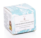 Leave On Under Eye Recovery Mask, 1oz, organic skincare, eye cream, reduce wrinkles, reduce dark circles, reduce puffy eyes, rebuild collagen, vitamin c, white truffle extract, holistic skincare