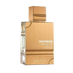 Al Haramain Amber Oud White Edition - Arabian Unisex Amber Long Lasting Perfume for Men and Women - 2 oz