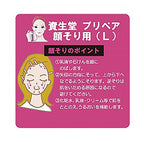 PREPARE finetoday Face Razor (3 pieces)