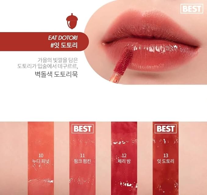 rom&nd Juicy Lasting Tint 10 NUDY PEANUT, Vivid Lip 5g