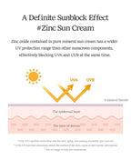 ASIS-TOBE Pure Mineral Suncream 2.03 floz / 50ml