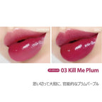 lilybyred Glassy Layer Fixing Tint (03#Kill Me Plum)