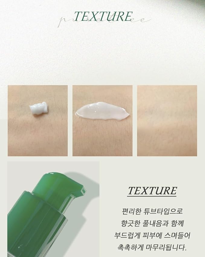 Enough Pure Tree Balancing Pro Calming Eye Cream - Soothes and Hydrates, 1.01 fl oz (30ml)