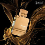 Al Haramain Amber Oud White Edition - Arabian Unisex Amber Long Lasting Perfume for Men and Women - 2 oz