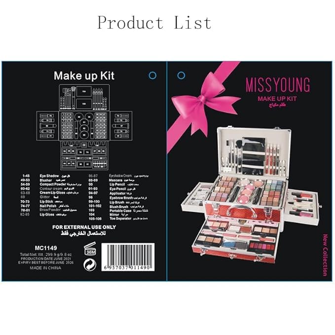 Maquillaje, Makeup gift, Professional make up set, All