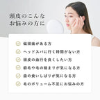 Gua Sha Hair & Scalp Brush: