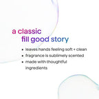 Method Gel Hand Soap, Refill, Sweet Water, 34 oz (Packaging May Vary)