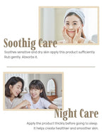 Ahc 2024 season12 premier ampoule