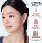 I'M MEME Blusher - I'm Multi Stick 005 Bliss Mauve | Easy Blendable Cream Blush for Natural Look, Multi Blush Stick for Cheek Tint, Face Contour Makeup, and Face Blush, Suitable All Ages