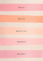 I'M MEME Blusher - I'm Multi Stick 002 Coral | Easy Blendable Cream Blush for Natural Look, Multi Blush Stick for Cheek Tint, Face Contour Makeup, and Face Blush, for Beginners