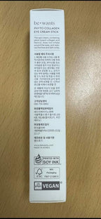 Bewants Eye Cream Stick for Wrinkles | Under Eye Cream For Dark Circles and Puffiness | Eye Cream for Puffiness and Bags Under Eyes | Hydrating Eye Cream for Sensitive Skin | Korean Skincare