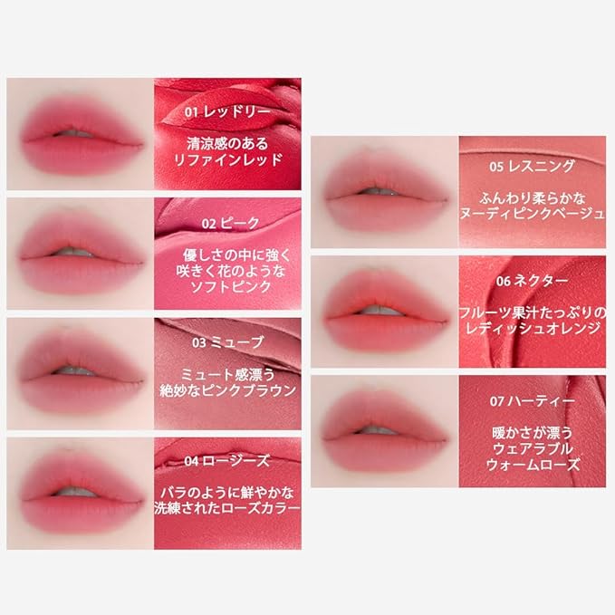 HOLIKA HOLIKA Melting Blur Lip Pot 03 Muve: Lip