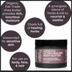 Ora's Amazing Herbal, Eczema Treatment, Touchy Skin Salve, Ultra Healing Body Butter, Organic Calendula for Skin, Herbal Salves, Unscented Skin Care