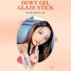 Glowing Tint, Dewy Gel Glow Tint, Dewy Syrub Glowing