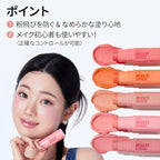 I'M MEME Blusher - I'm Multi Stick 005 Bliss Mauve | Easy Blendable Cream Blush for Natural Look, Multi Blush Stick for Cheek Tint, Face Contour Makeup, and Face Blush, Suitable All Ages