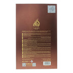 Lattafa Pride Masa for Unisex Eau De Parfum Spray, 3.4 Ounce